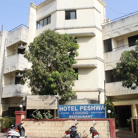 Hotel Peshwa Aurangabad  Exterior photo